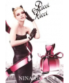 Женские духи оригинал Ricci Ricci Nina Ricci 80ml (неповторимый, гипнотический, сексуальный, дерзкий)