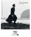 Yohji Yamamoto Yohji Pour Homme 10ml Йоши Ямамото Хоум