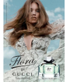 Gucci Flora By Gucci Eau Fraiche 75ml edt (освежающий, кокетливый, жизнерадостный аромат)