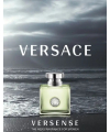 Versace Versense 100ml edt Версаче Версенс / Версаче Зелёные