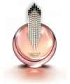 Chopard Cascade 75ml edp Шопард Каскад (харизматичный, блистательный, роскошный аромат)