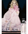 Gucci Flora Gorgeous Gardenia 100ml edt Гуччи Флора Гардения (нежные, соблазнительные, игривые духи)