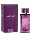 Lalique Amethyst 100ml edp Лалик Аметист (чарующий, женственный, соблазнительный)
