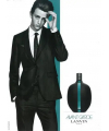 Lanvin Avant Garde 100 ml edt Ланвин Авангард