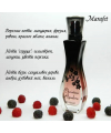 Christina Aguilera by Night Christina Aguilera 75ml edp (чувственный, сексуальный, дерзкий)