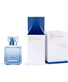 Maison Francis Kurkdjian Aqua Celestia Cologne Forte 70ml Мейсон Франсис Куркджан Аква Селестия Кологне Форте